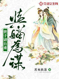 未知的道路无敌版