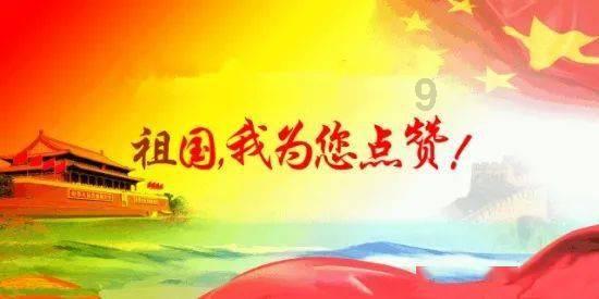 战场女武神4