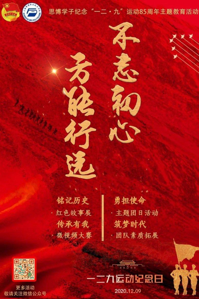 面试官会对缺乏高情商工作经历的候选人有疑虑吗?-专业问答网站,解答你的疑问
