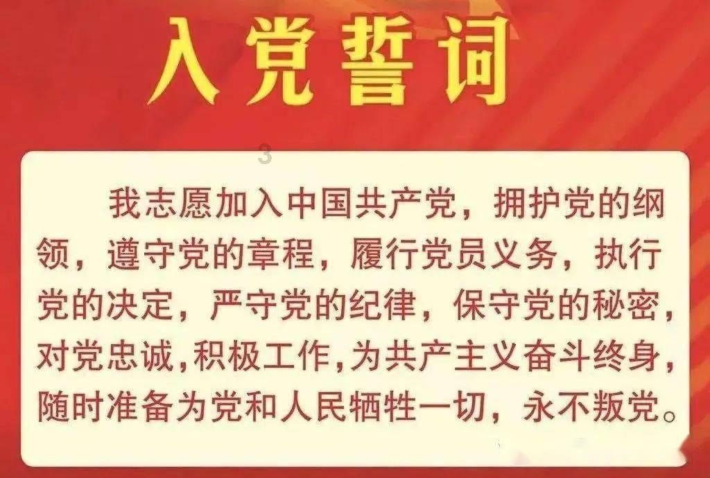 魅力男孩救援